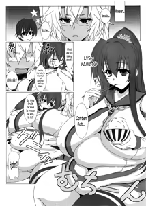 Page 7 of Kyokan Shimai to Teitoku-kun - preview thumbnail