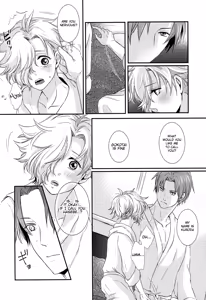 Page 13 of Houkago, Sensei no Suki ni Shite - preview thumbnail