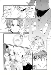 Page 19 of Houkago, Sensei no Suki ni Shite - preview thumbnail