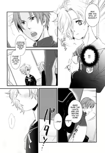 Page 3 of Houkago, Sensei no Suki ni Shite - preview thumbnail