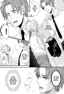Page 7 of Houkago, Sensei no Suki ni Shite - preview thumbnail