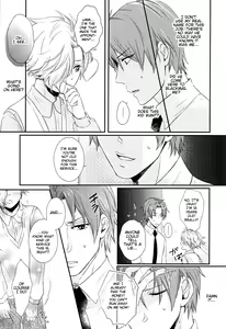 Page 8 of Houkago, Sensei no Suki ni Shite - preview thumbnail