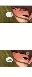 Page 128 of 姐妹丼饭 Sister rice Chinese Rsiky - preview thumbnail