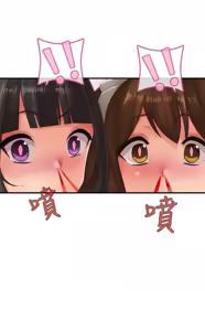 Page 178 of 姐妹丼饭 Sister rice Chinese Rsiky - preview thumbnail