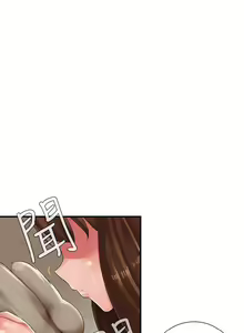Page 198 of 姐妹丼饭 Sister rice Chinese Rsiky - preview thumbnail