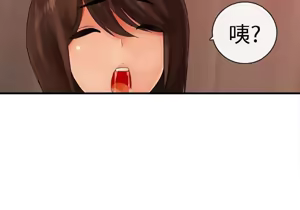 Page 205 of 姐妹丼饭 Sister rice Chinese Rsiky - preview thumbnail