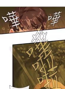 Page 24 of 姐妹丼饭 Sister rice Chinese Rsiky - preview thumbnail