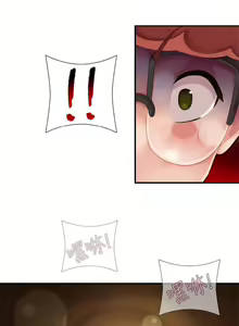 Page 245 of 姐妹丼饭 Sister rice Chinese Rsiky - preview thumbnail
