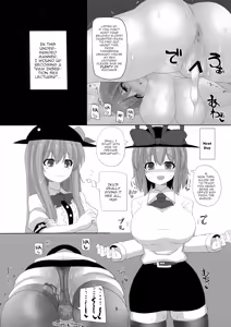 Page 4 of Iku-san to Kyousei Sex Lesson - preview thumbnail
