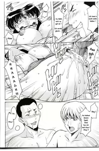 Page 25 of Hitozuma Kanrinin Kyouko 4 Choukyou Hen 2 - preview thumbnail