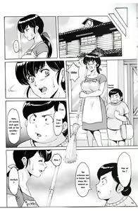 Page 8 of Hitozuma Kanrinin Kyouko 4 Choukyou Hen 2 - preview thumbnail