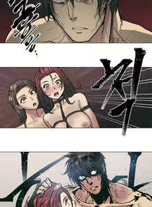 Page 124 of Household Affair Extra Ch.1-8 - preview thumbnail