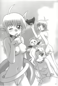 Page 23 of PSO CRIMSON ver.4.0 - preview thumbnail