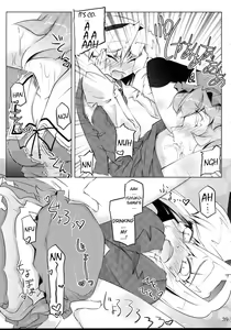 Page 38 of Tama Shippo - preview thumbnail