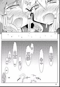 Page 51 of Tama Shippo - preview thumbnail