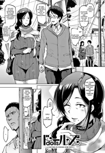 Dolls -Yoshino Izumi Hen 2- | Dolls - La historia de Izumi Yoshino - Ch. 2 — hentai manga cover on Fhentai