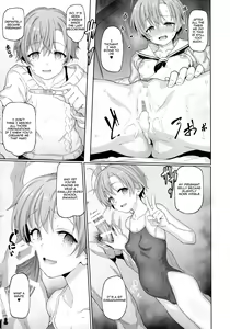 Page 3 of Fushikan Okusuri Jusei Kiroku Bote Ecchi - preview thumbnail