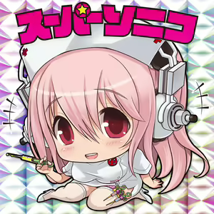 Page 693 of Super Sonico Sabun Gekijou Soushuuhen Premium Pack Omake - preview thumbnail