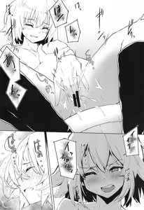 Page 15 of Enkaku Shasei de Maryoku Hokyuu - preview thumbnail