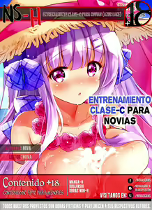 Page 18 of C-kyuu Kanojo no Sodatekata | Entrenamiento Clase-C para novias - preview thumbnail