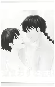 Page 2 of Toumawari na Shoumei - preview thumbnail