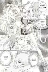 Page 72 of Star Platinum - preview thumbnail