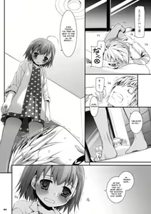 Page 19 of D.L. action 46 - preview thumbnail