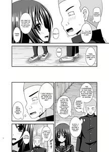 Page 3 of Roshutsu Shoujo Yuugi Aida - preview thumbnail
