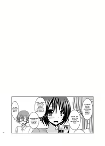 Page 39 of Roshutsu Shoujo Yuugi Aida - preview thumbnail