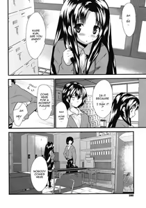 Page 4 of Otonari Interesting | Interesting Neighbor - preview thumbnail