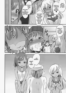 Page 7 of Kasshoku Youkou - preview thumbnail