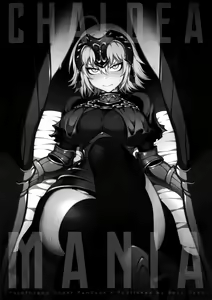 Page 2 of CHALDEA MANIA - Jeanne Alter (uncensored) - preview thumbnail