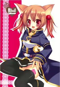 Page 12 of W Imouto Online - preview thumbnail