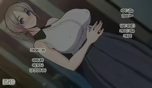 Page 161 of Gobusata Hokuou Bijinzuma ni Seikan Massage o! Karui Netorase no Hazu ga... | 오랫동안 무소식이던 북유럽 미인 아내에게 성감 마사지를! 가벼운 네토라세였을텐데... - preview thumbnail