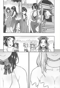 Page 30 of Shounen Teitoku to Kekkon Kakko Kari suru made... - preview thumbnail