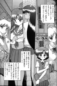 Page 152 of GOLD EXPERIENCE - preview thumbnail