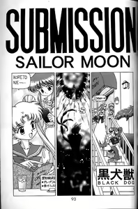 Page 92 of GOLD EXPERIENCE - preview thumbnail