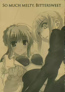 Page 3 of SO MUCH MELTY, BITTERSWEET - preview thumbnail