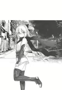 Page 3 of HEAVEN'S DRIVE - preview thumbnail