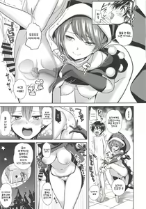 Page 12 of Touhou Ane Love 2 Doremy Sweet no Musei Night Fever - preview thumbnail
