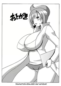 Page 14 of Araragi Hakase no Hon 2 - preview thumbnail