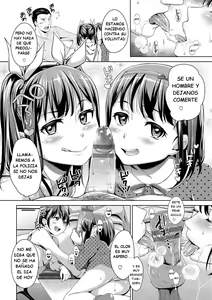 Page 8 of Totsugeki Tonari no ban okazu! | Late Night Neighbor Okazu Squad! - preview thumbnail