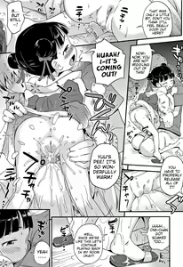 Page 126 of Sexchu - preview thumbnail