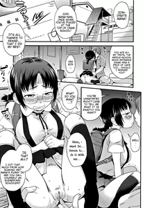 Page 138 of Sexchu - preview thumbnail