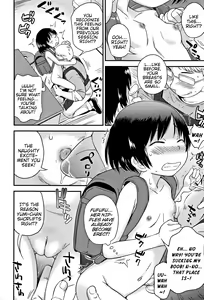 Page 31 of Sexchu - preview thumbnail