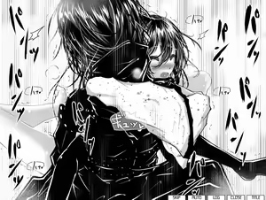 Page 119 of Yomotsu no Musume Bangaihen - preview thumbnail