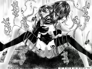 Page 136 of Yomotsu no Musume Bangaihen - preview thumbnail