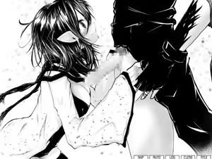 Page 78 of Yomotsu no Musume Bangaihen - preview thumbnail