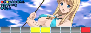 Page 1761 of Emiliana -Makei no Seijo- - preview thumbnail