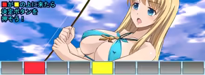 Page 1770 of Emiliana -Makei no Seijo- - preview thumbnail
